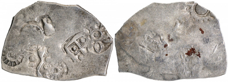 Punch Marked Coin, Magadha Janapada (600-350 BC), Silver Karshapana, Series 1, O...