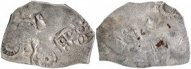 A Punch Marked Silver Karshapana Coin of Magadha Janapada with Snake Like Symbol.