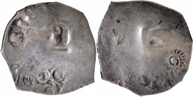 Unlisted Rare Variety Punch Marked Silver Karshapana Coin of Magadha Janapada