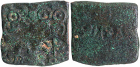 Unlisted and Extremely Rare Copper Karshapana Coin of City State of Suktimati with Brahmi legend Sutimati.