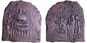 ,Extremely Rare Square Copper Coin of Rudradasa of Audumbaras with Kharoshthi legend Mahadevasa Rana.