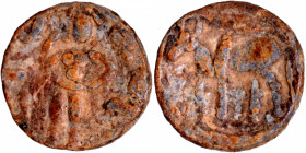 Exceedingly Rare Unlisted & Unpublished Lead Coin of Rajanya Janapada with walking Bull Symbol