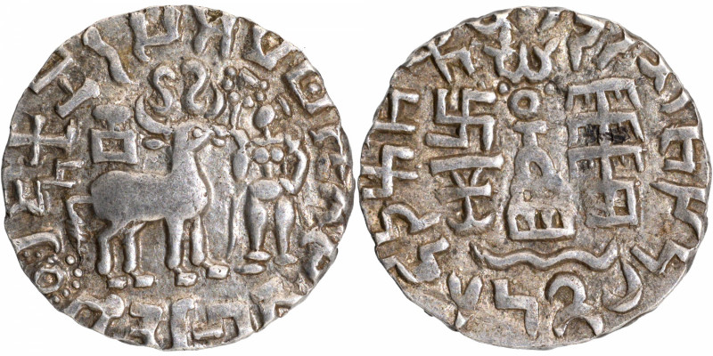 Kuninda Dynasty, Amoghbuti (200 BC), Silver Drachma, Obv: a deer standing to the...