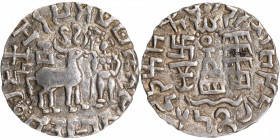Extremely Rare Silver Drachma Coin of Amoghbuti of Kuninda Dynasty with many symbols in Ten Dotted Sun Behind the Deer.
