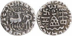 Very Rare Silver Drachma Coin of Amoghbuti of Kuninda Dynasty with Symbols of Swastika, deer, Triratna, Deer and the goddess.