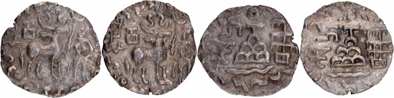 Kuninda Dynasty, Amoghbuti (200 BC), Silver Drachma (2), Lot of 2 Coins, Obv: a ...