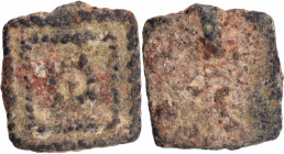 Rare & Unlisted Cast Copper Coin of Rajgir Region, flower within decorative square cable