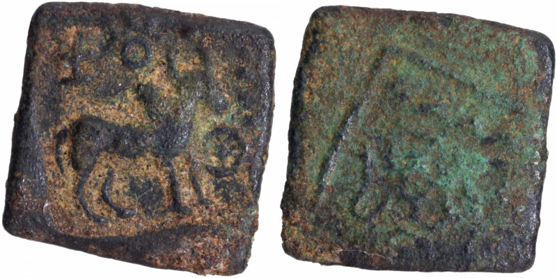 Pre Satavahanas, Andhra Region (200 BC), Square Copper Unit, Obv: a bull standin...