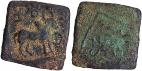 Unlisted & Extremely Rare Copper Coin of Andhra Region of Pre Satavahanas, Nandipada symbols within a square.