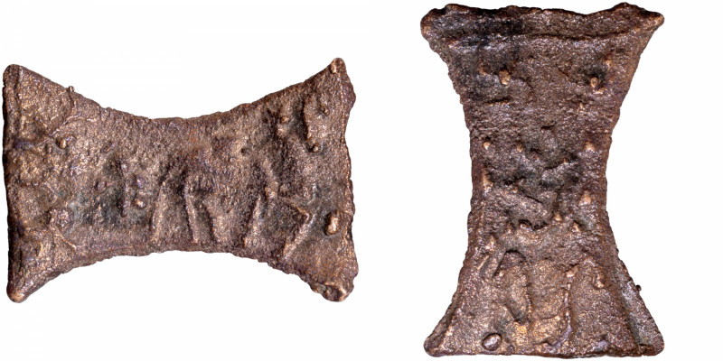 Kaushambi Region (200 BC), Cast Copper Unit, Damaru-Shaped, Obv: a bull walking ...