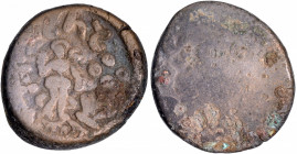 Rare Copper Coin of Suryamitra of Mathura Region with Lakshmi, Three Elephant with Brahmi legend mitasa.