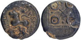 A Rare Alloyed Copper Coin of Siri Satakarni of Satavahana Dynasty in Brahmi legend  Satavahanasa.