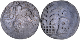 Very Rare Lead Coin of Maharathis of Brahmagiri of Chandravalli Region with Brahmi legend Sidakanam Kalalaya Maharathisa around in the field.