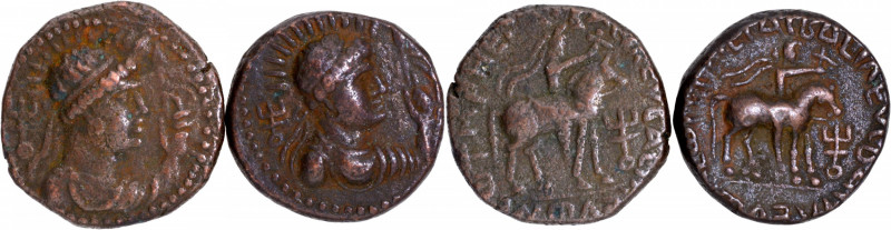 Kushan Dynasty, Soter Megas alias Vima Takhto (90-113 CE), Copper Tetradrachma (...