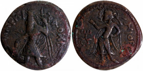 MIOPO Sun God type Copper Tetradrachma Coin of Kanishka I of Kushan Dynasty with Bactrian legend MIOPO with title of King of Kings Kanishka the Kushan...