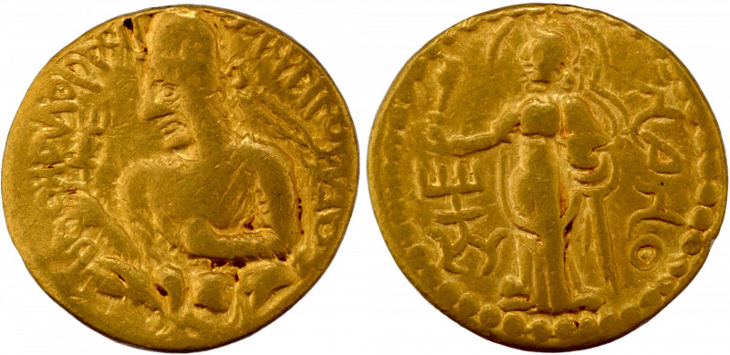 Kushan Dynasty, Huvishka (160-190 CE), Gold Dinar, "NANA"(Nature Goddess) type, ...