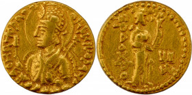 A Very Rare Ardokhsho type Gold Dinar Coin of Huvishka of Kushan Dynasty with Bactrian legend AONANO KIKO ANO