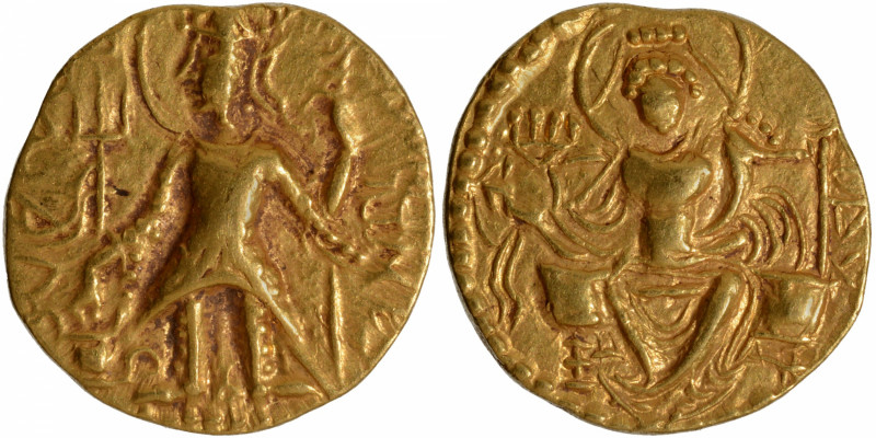 Kushan Dynasty, Vasishka (247-267 CE), Gold Dinar, "Ardokhsho" type, Subsidiary ...