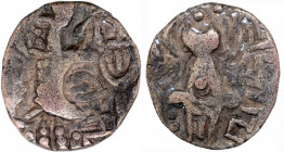 Rare 5th Century Base Gold Dinar Coin of Pratapaditya II of Kidara of Kashmir Brahmi initial Shri Pratapa.