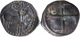 Swastika Type Very Potin Coin of Pallavas of Kanchi with original toning.