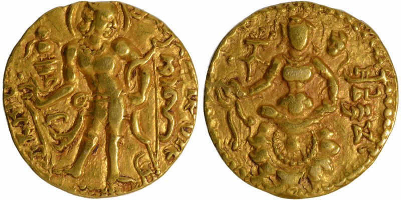 Gupta Dynasty, Chandragupta II (Vikramaditya) (375-415 CE), Gold Dinar, "Archer"...