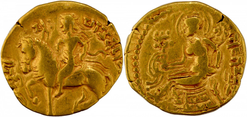 Gupta Dynasty, Chandragupta II (Vikramaditya) (375-415 CE), Gold Dinar, "Horsema...