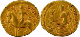 Horseman type Gold Dinar Coin of Raja Vikramaditya  Chandragupta II of Gupta Dynasty in Deep and Bold Strike.