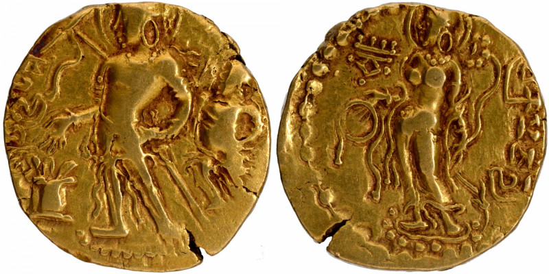 Gupta Dynasty, Chandragupta II (Vikramaditya) (375-415 CE), Gold Dinar, "Chhatra...