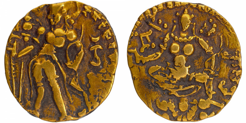 Gupta Dynasty, Kumaragupta I (Mahendraditya) (415-455 CE), Gold Dinar, "Reverse ...