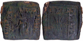 Copper Square Hemi Obol Coin of King Apollodotus I the Saviour of Indo Greeks.