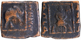 Copper Square Hemi Obol Coin of Maues of Indo Scythians with Kharoshthi legend Rajatirajasa Mahatasa Moasa