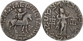 A Rare Silver Tetradrachma Coin of Azes II king mounted on a horse charging  of Indo Scythian in Extremely Fine Condition