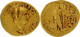 A Very Rare Gold Aureus Coin of Roman Empire King Nero to Right Facing in Very Fine Condition.