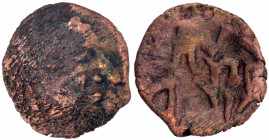 Rare Silver Dramma Coin of Gunatunga of Rashtrakutas Dynasty, King Shri Gunatungain Written in Brahmi legend in two lines.