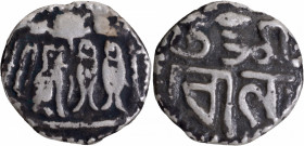 Very Rare Silver Kahavanu Coin of Uttam Chola of Chola Empire with many symbols like tiger, fish with original Paina.