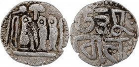 Very Rare Silver Kahavanu Coin of Uttam Chola of Chola Empire with many symbols like tiger, fish in Extremely Fine Condition.