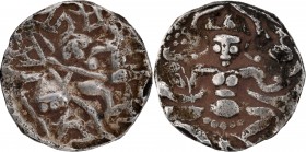 A very High valye fetched Extremely Rare Silver Dinar Coin of Harshadeva The King of Loharas of Kashmir in Very Fine Condition with