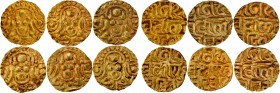 Uncirculated Rare Gold Masha Coin of Sallakshana Varman of Chandellas of Jejakabhukti.