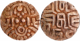 Rare Base Gold Four and Half Masha Coin of Chandellas of Jejakabhukti of King Parmardi Deva.