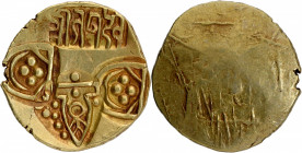 Rare Punch Marked Gold Pagoda Coin of King Jagadeva of Paramaras of Vidarbha with punches of temple and Lord Shiva.
