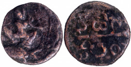 Extremely Rare Copper Kasu Coin of Madurai Pandyas with Kannada legend Samara Kolahala.