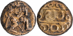 Very Rare Gold Varaha Coin of Bukkaraya I of Vijayanagara Empire of Sangama Dynasty, Hanuman Moving to  right with Knee