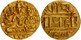 Very Rare Gold Half Varaha Coin of Sangama Dynasty of Vijayanagara Empire in GEM UNC condition