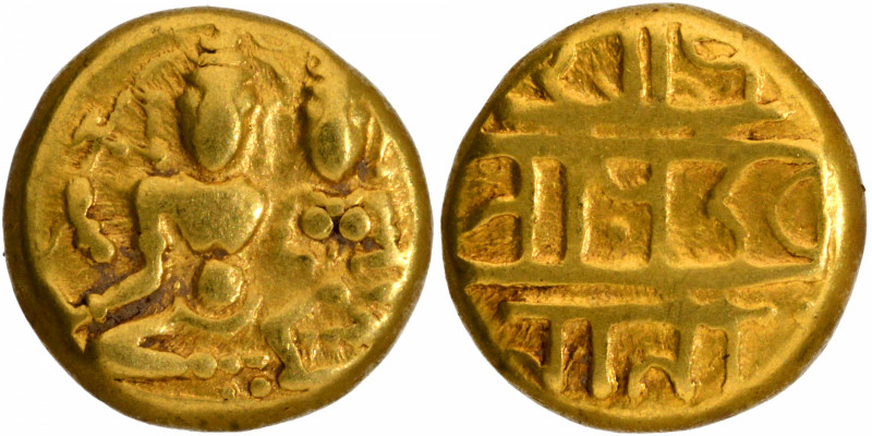 Vijayanagar Empire, Sangama Dynasty, Devaraya I (1406-1422 CE), Gold Varaha, Obv...