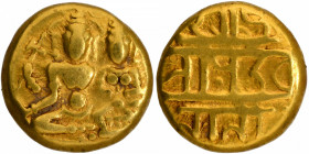 A Rare Gold Varaha Coin of Devaraya I of Sangama Dynasty of Vijayanagar Empire, God Shiva seated in the padmasana posture in Extremely Fine Condition.
