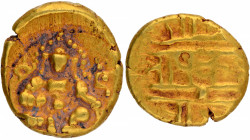 Very Rare Gold Half Varaha Coin of Krishnadevaraya of Tuluva Dynasty of Vijayanagara Empire, Bala krishna seated cross legged.