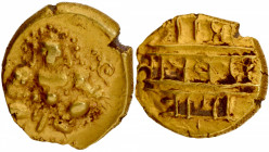 Very Rare almost complete Gold Half Varaha Coin of Krishnadevaraya of Tuluva Dynasty Vijayanagara Empire with nagari Legend.