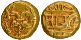 A Very Rare Gold Varaha Coin of Achyutharaya of Tuluva Dynasty of Vijayanagara Empire, an Ornamented Gandaberunda double headed eagle.