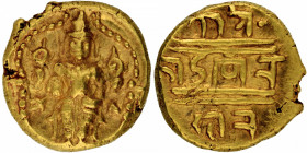 A Very Rare Gold Varaha Coin of Venkatapathiraya II of Aravidu Dynasty of Vijayanagara Empire in almost Uncirculated Condition.