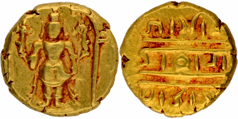 Vijayanagara Empire, Aravidu Dynasty, Venkatapathiraya III (16 Century CE), Gold...